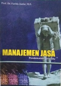 Manajemen jasa, pendekatan terpadu