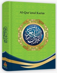 Al-Qur'anul Karim