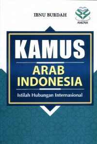 Kamus Arab-Indonesia: Istilah Hubungan Internasional