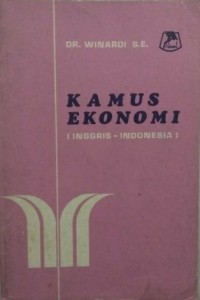 Kamus Ekonomi (Inggris-Indonesia)