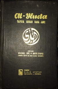 Al Huda tafsir Qur'an Basa Jawi