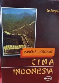 Kamus Lengkap Cina-Indonesia